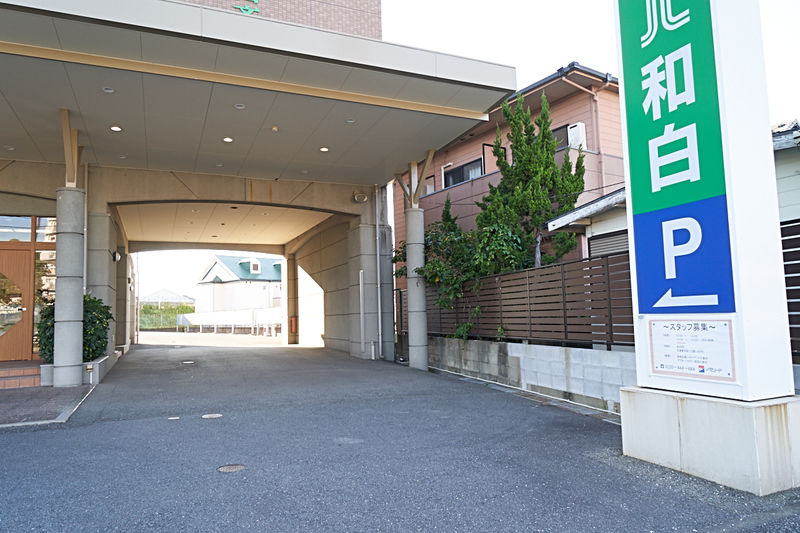 メモリードホール和白 駐車場1