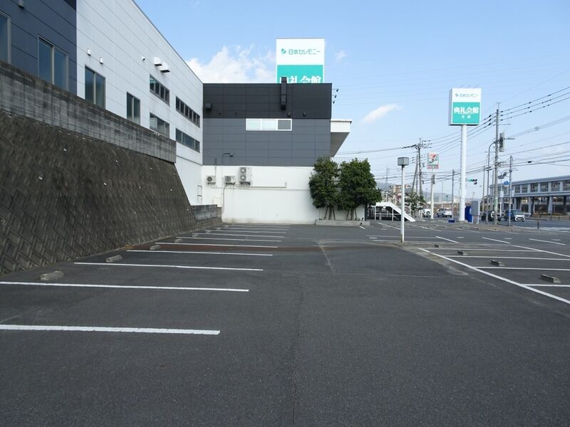 本城典礼会館 駐車場２