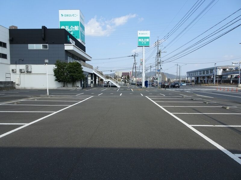 本城典礼会館 駐車場１