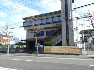熊本・式典会館