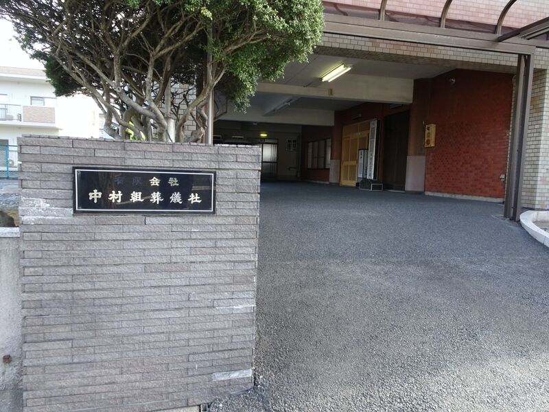 熊本・式典会館 外観４