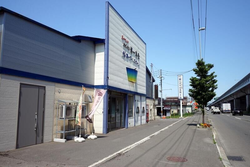 第一アイリスホール 外観２
