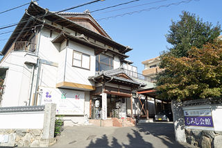 もみじ会館