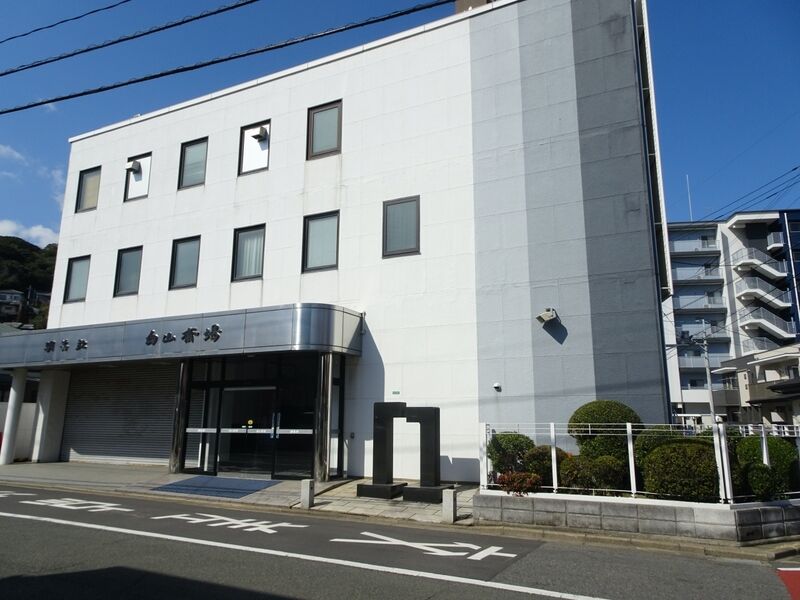 明善社 白山斎場 外観３