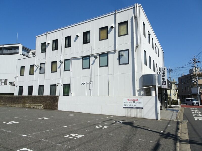 明善社 白山斎場 外観６