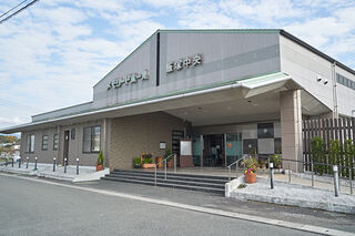 メモリードホール飯塚中央