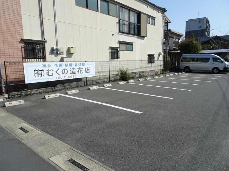 むくの斎場 駐車場３