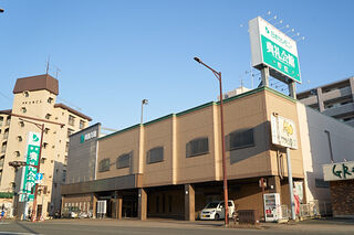 野間典礼会館