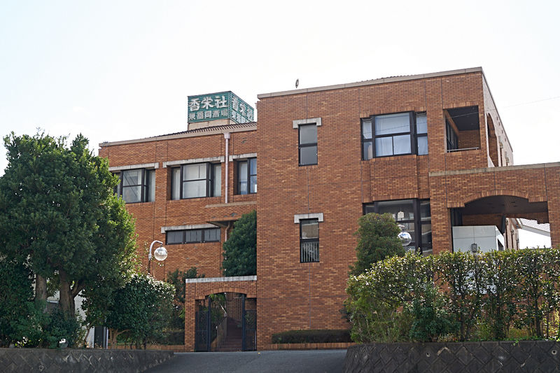 東福岡斎場 外観2