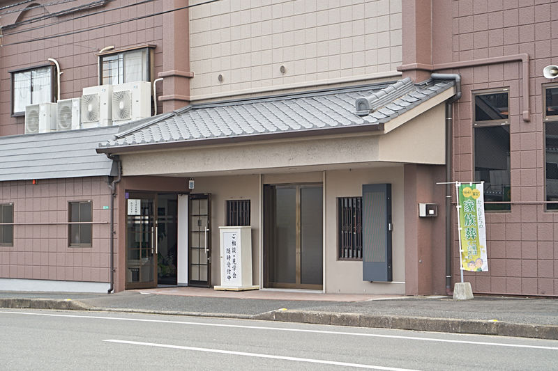 セレモニー筑紫 外観2