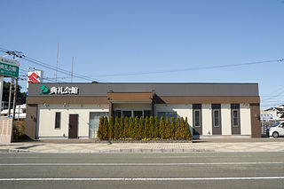 東郷ファミリアホール
