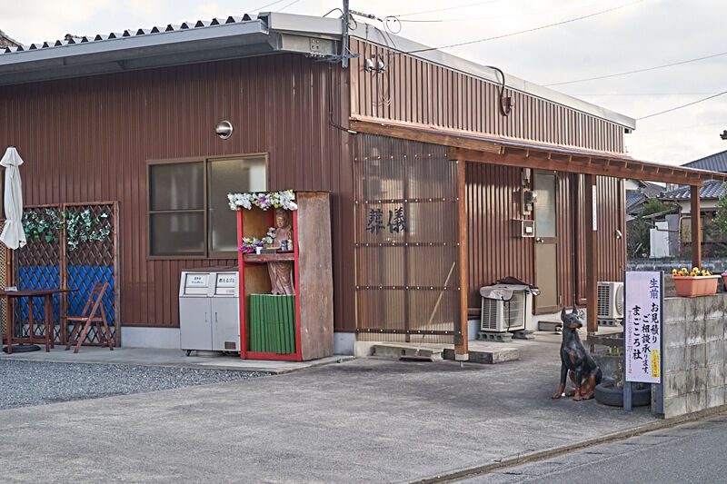 小郡まごころ小ホール 外観2