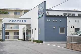 メモリアルステージときの風本町斎場
