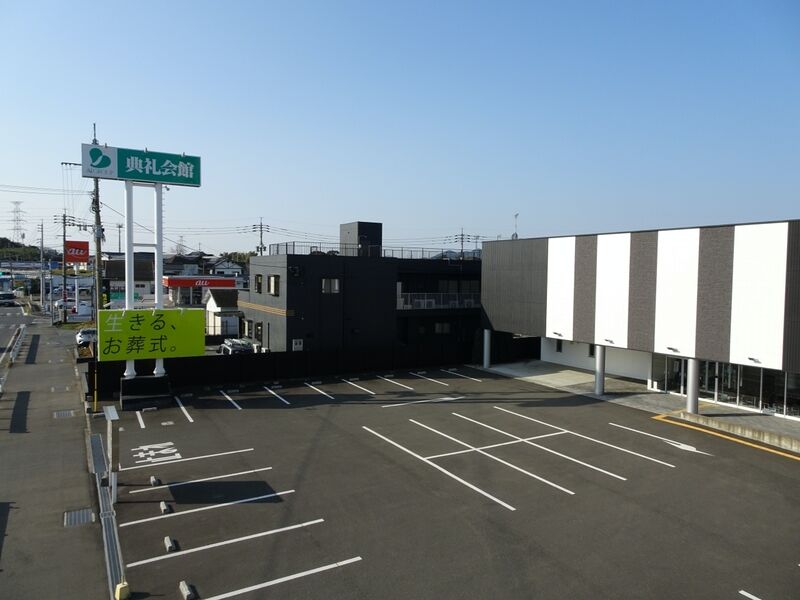 木屋瀬典礼会館 外観２