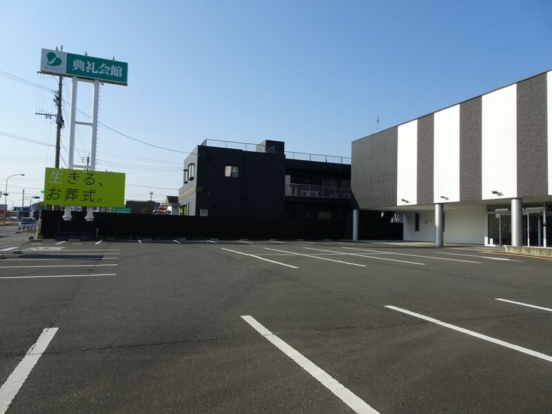 木屋瀬典礼会館 駐車場１