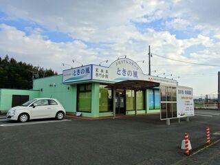 メモリアルステージときの風広川斎場