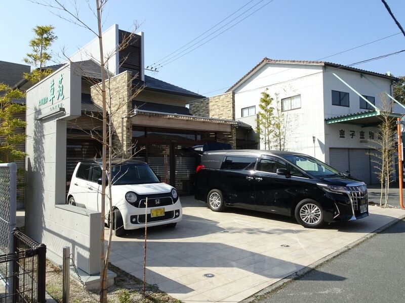 大川榎津草苑 外観２