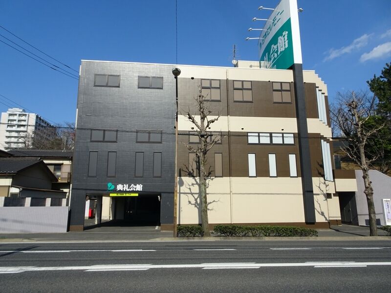 井堀典礼会館 外観４