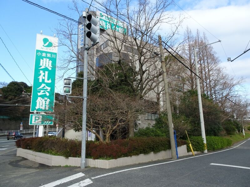 小倉紫川典礼会館 外観２