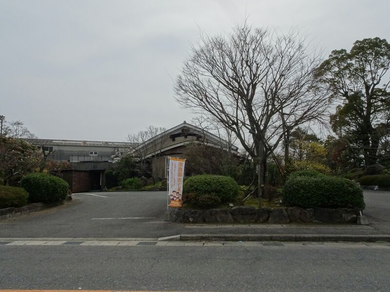 家族葬会館 五合庵 外観１