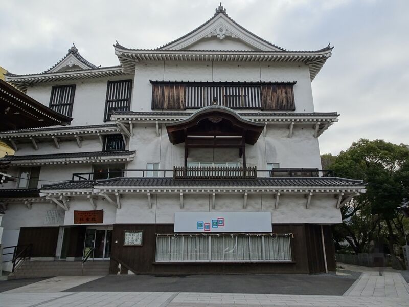 八坂神社　祖霊殿 外観１０