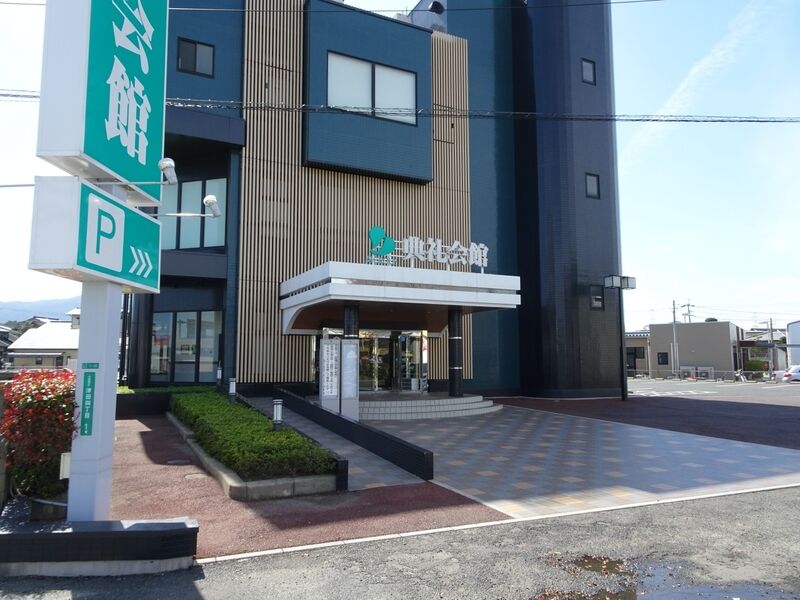 曽根典礼会館 外観４