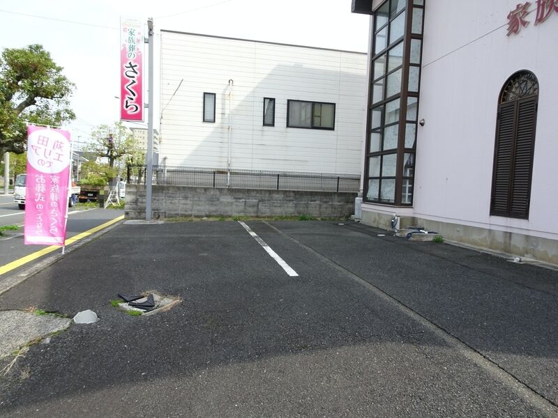 家族葬のさくら 駐車場２