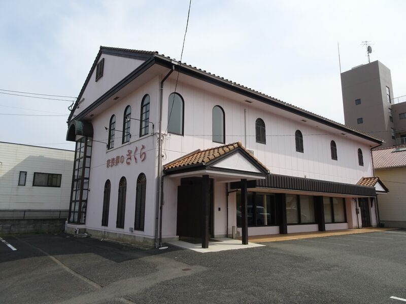 家族葬のさくら 外観３
