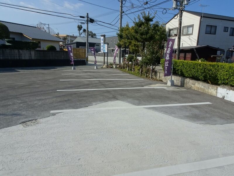 福祉葬祭 駐車場１