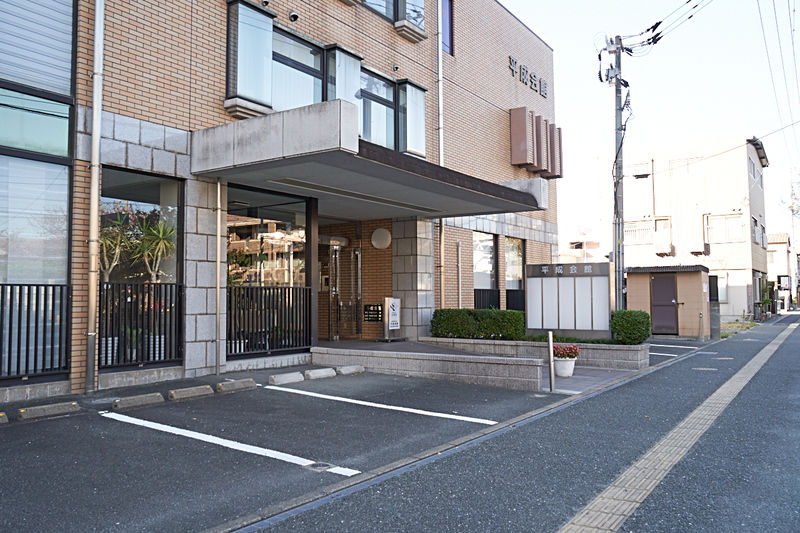 平成会館 外観2