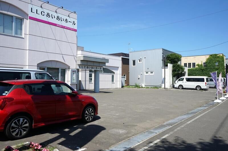 LLCあいあいホール 駐車場