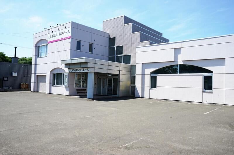 LLCあいあいホール 外観２