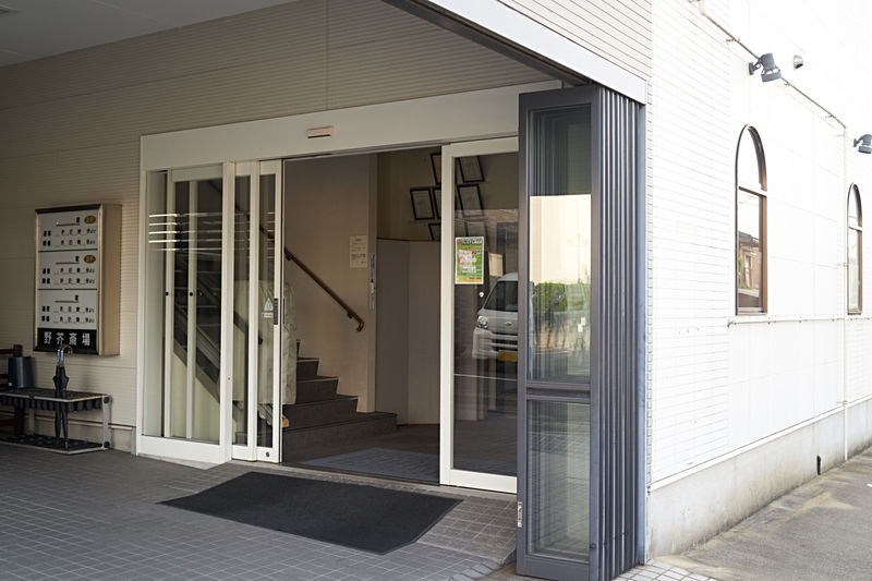ハートホール野芥斎場 外観3