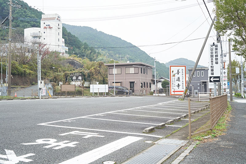 天空会館鉄閣寺 駐車場1