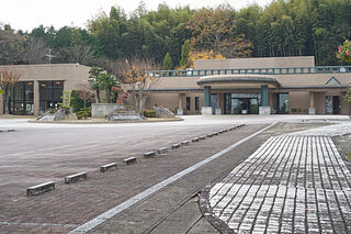 飯塚市斎場