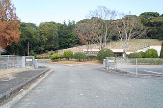 筑穂園