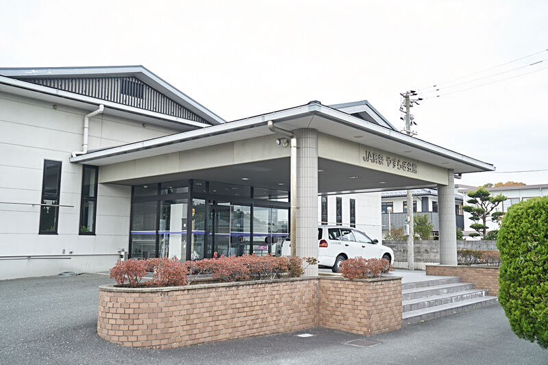 JAふくおか嘉穂　やすらぎ会館穂波斎場 外観2