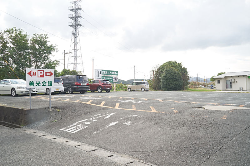 善光会館 宗像会場 駐車場1