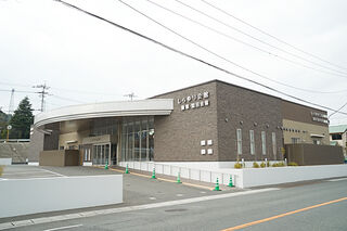 しらゆり会館　飯塚・鯰田会場