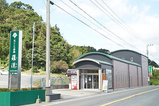 羅漢ファミリーホール