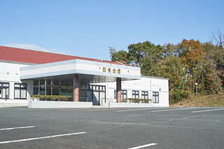 善光会館稲築会場