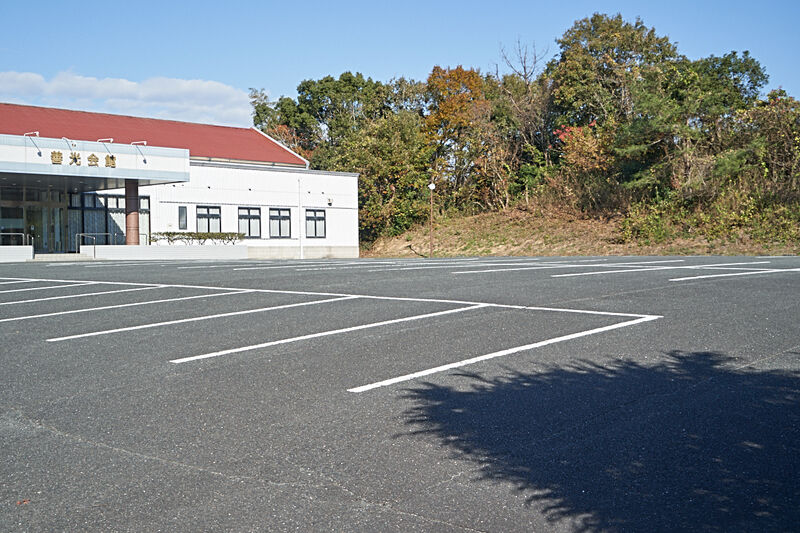善光会館稲築会場 駐車場1