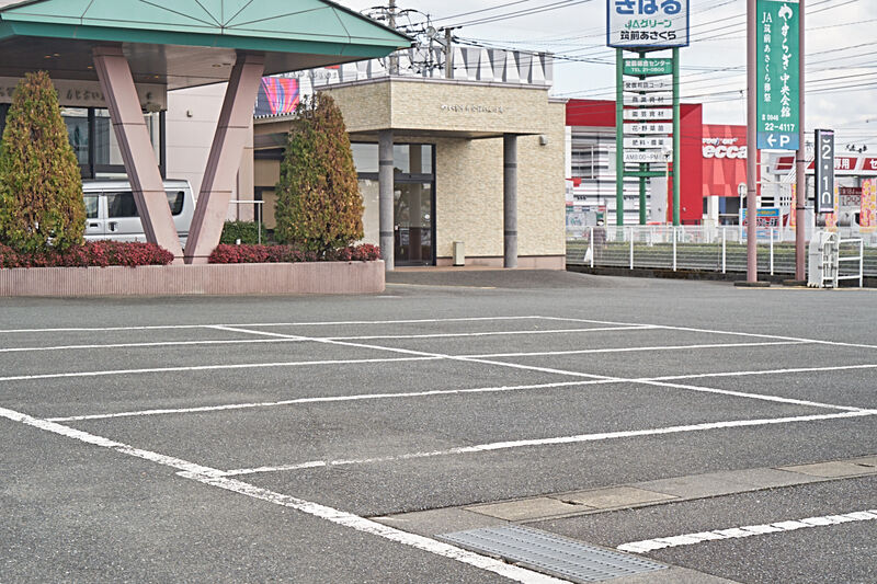 JA筑前あさくら 葬祭やすらぎ中央会館 駐車場1