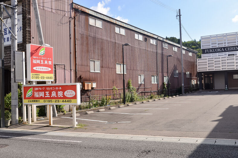 セレモニーホール福岡玉泉院 駐車場