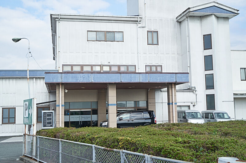 善光会館 直方会場 外観2