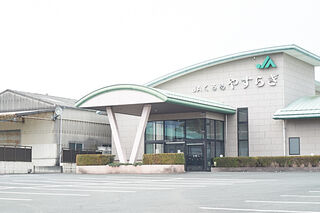 JAくるめ 葬祭センターやすらぎ朝妻会館