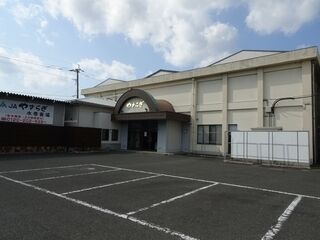 JA北九　やすらぎ会館水巻斎場