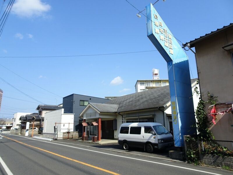 葬苑グループ葬苑・とおりたに祭場 外観３