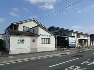 公益社 水巻記念館
