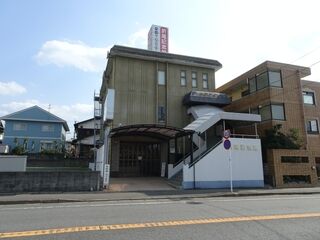 折尾記念館